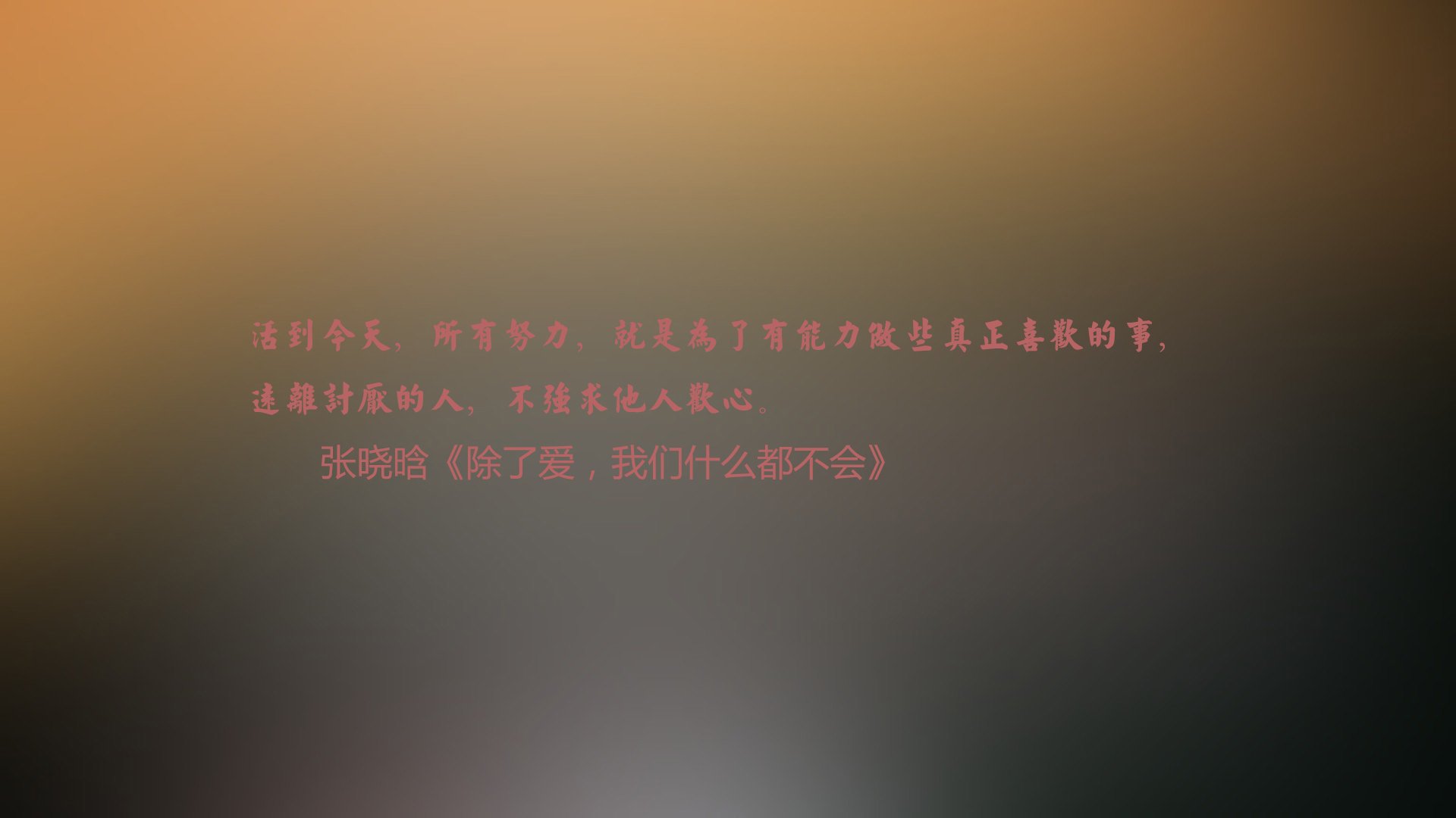 _掘金攻守兼备，联赛排名持续攀升_，掘金的比赛