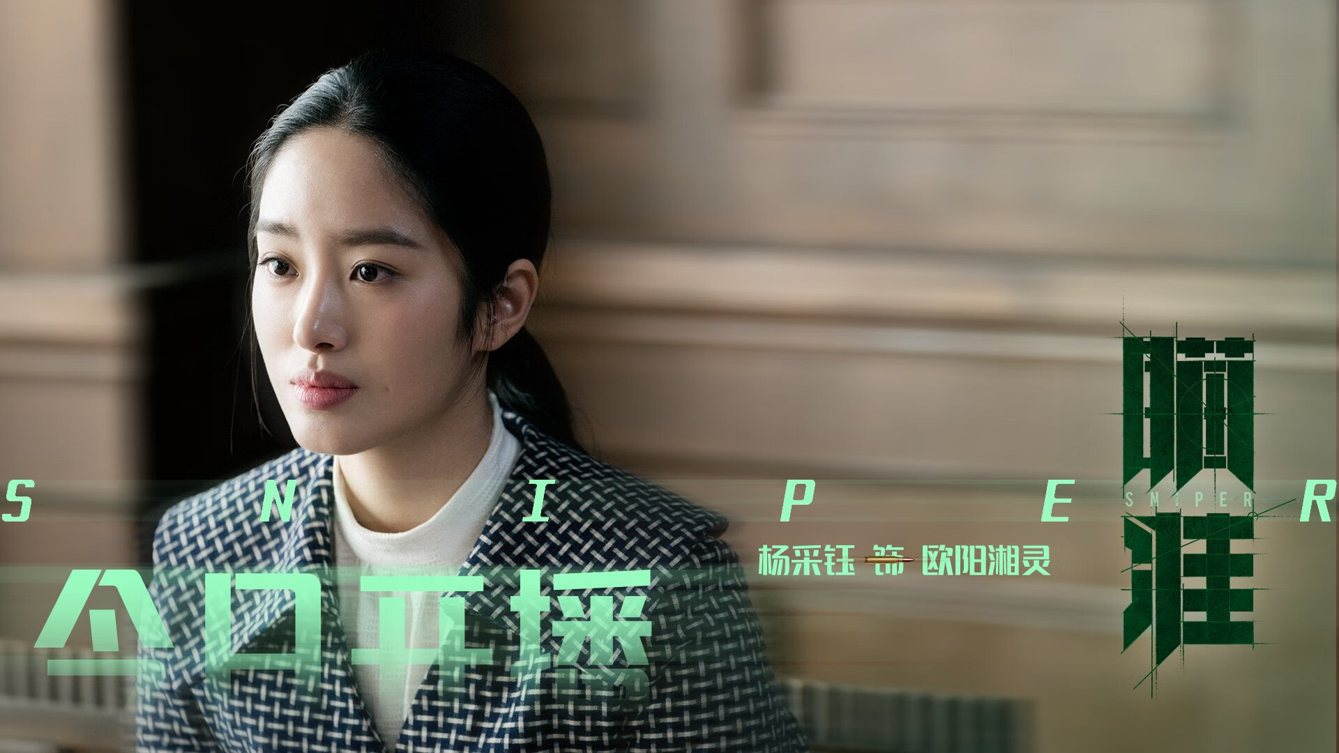 乡村篮球运动示范项目持续推广，促进基层体育普及，乡村篮球活动照片