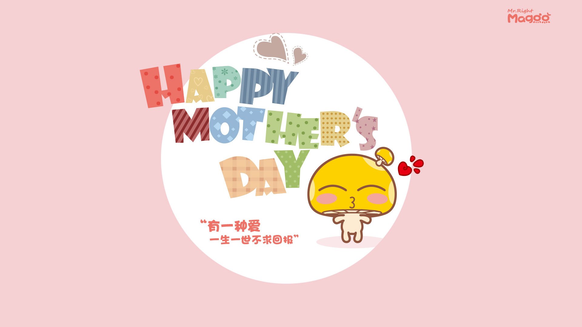 伊朗门将扑球滑进雪堆消失3秒，观众惊呼“魔术门将”，伊朗队守门员