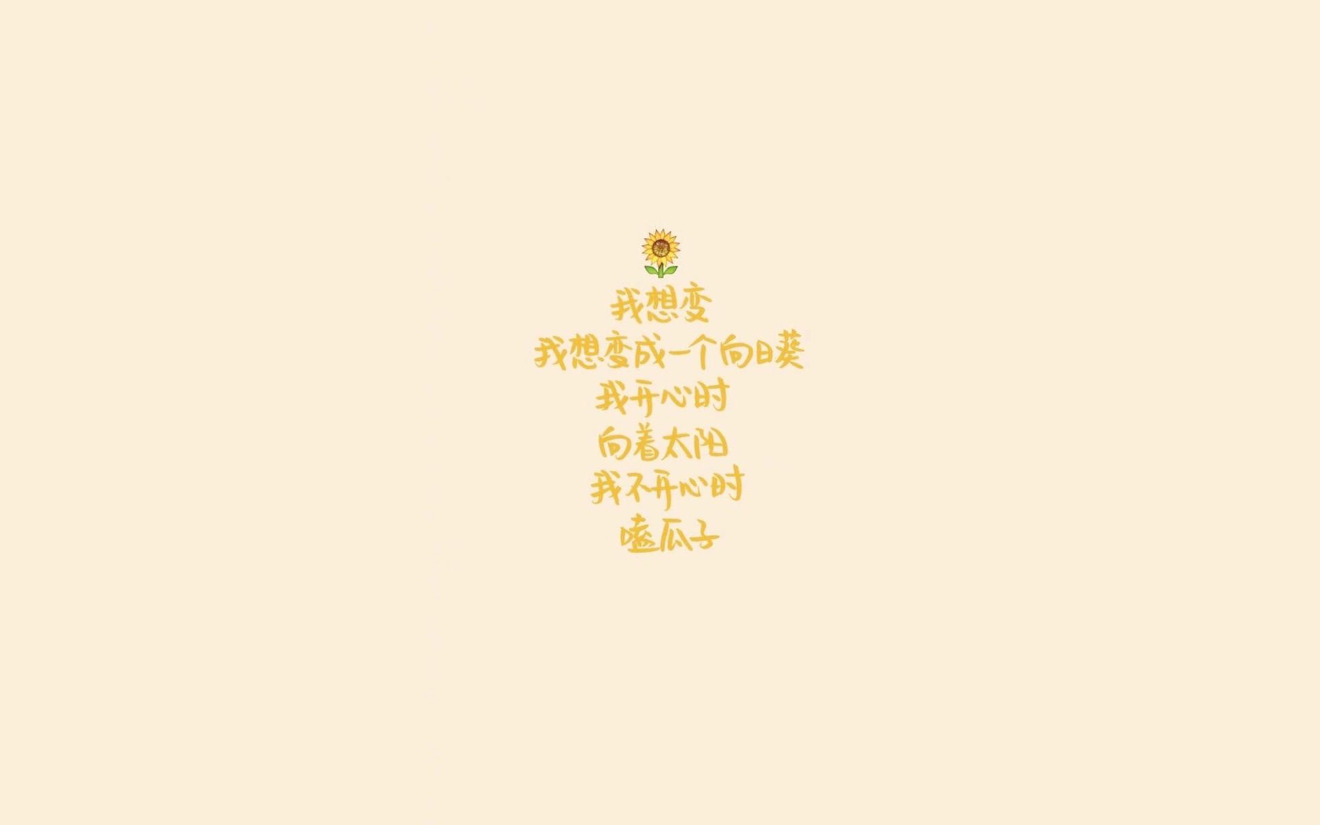 _全民健身挑战：每个人都是运动达人_，全民健身的