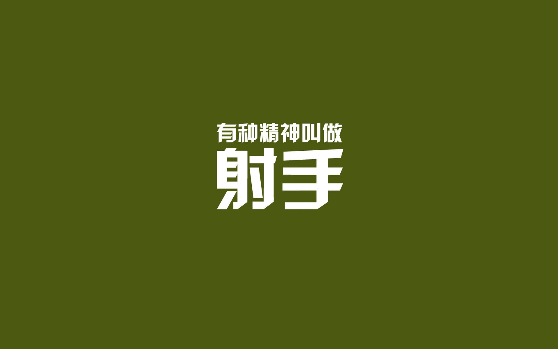 爱游戏体育官方网站-“意甲豪门反击：球队士气高昂迎来关键战”，意甲豪门有哪些