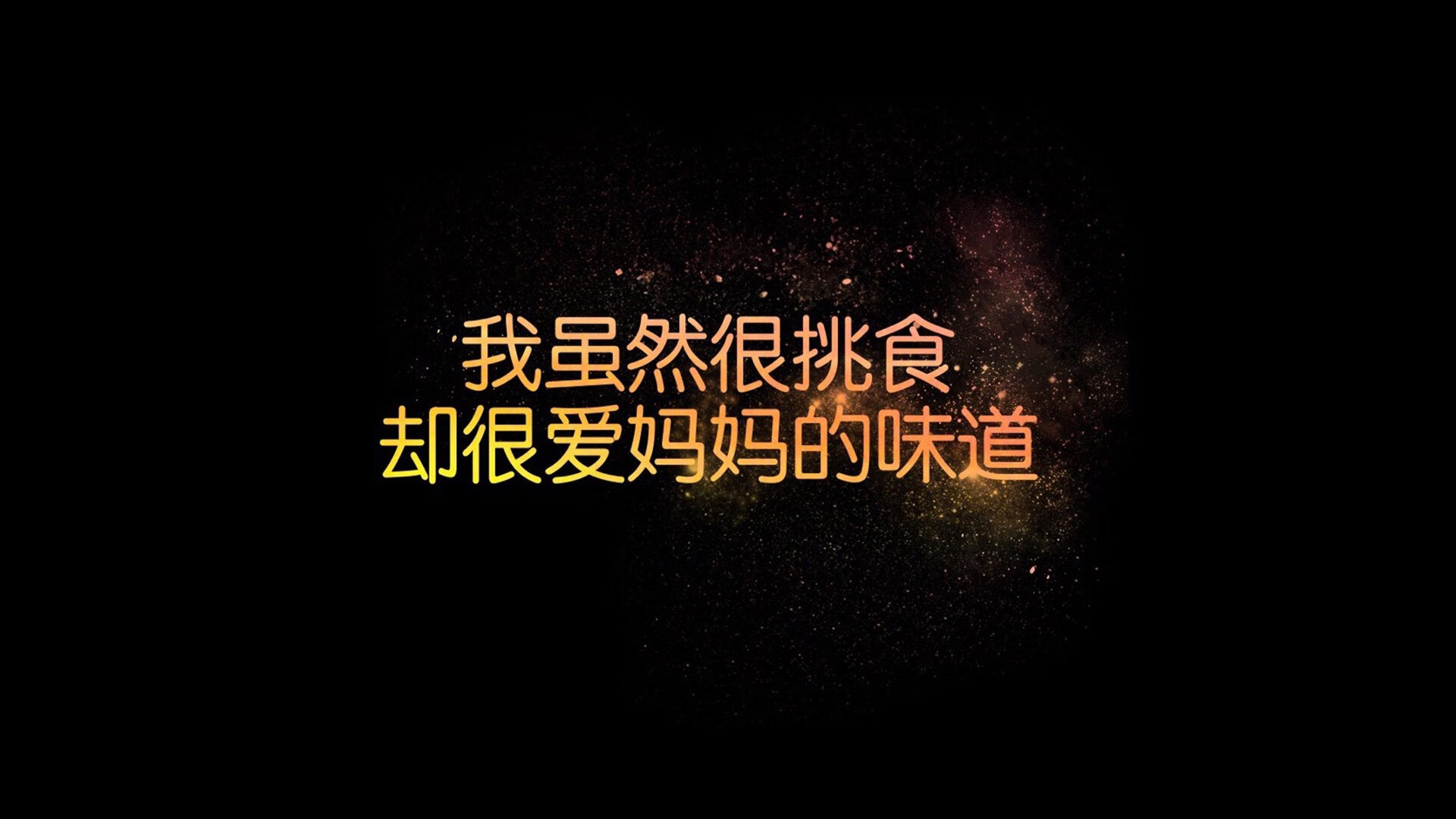 “校园足球选拔赛火热开启，挖掘青少年潜力”，校园足球学校足球赛