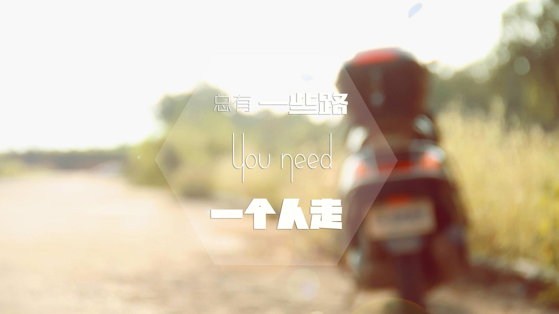 【新规则引发热议】如何加快比赛节奏?最新“快节奏”规则解析